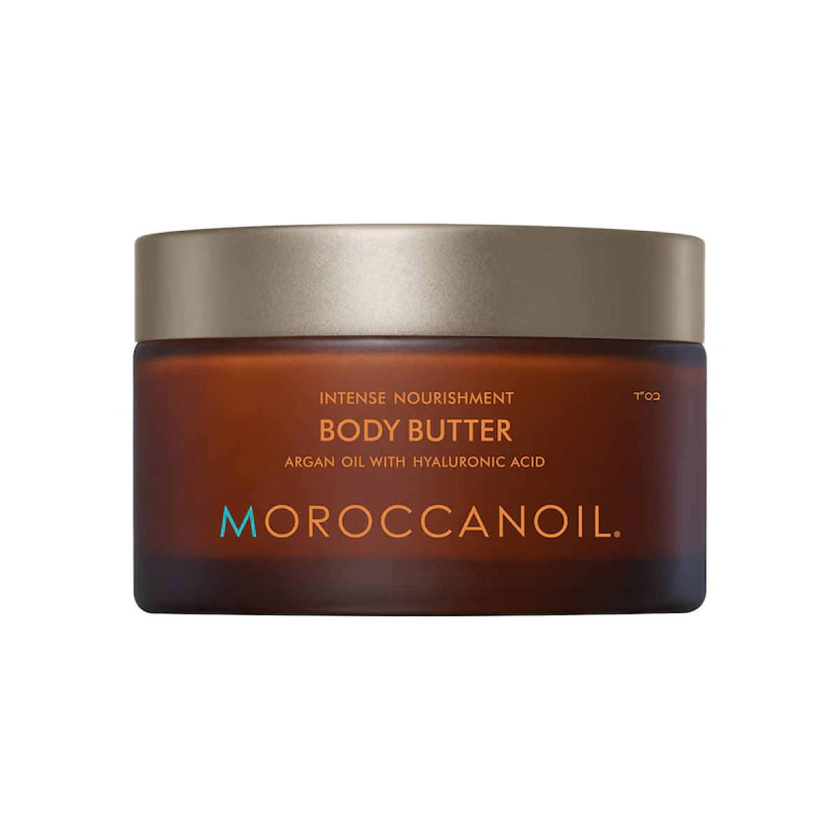 Moroccanoil Body Butter Fragrance Originale