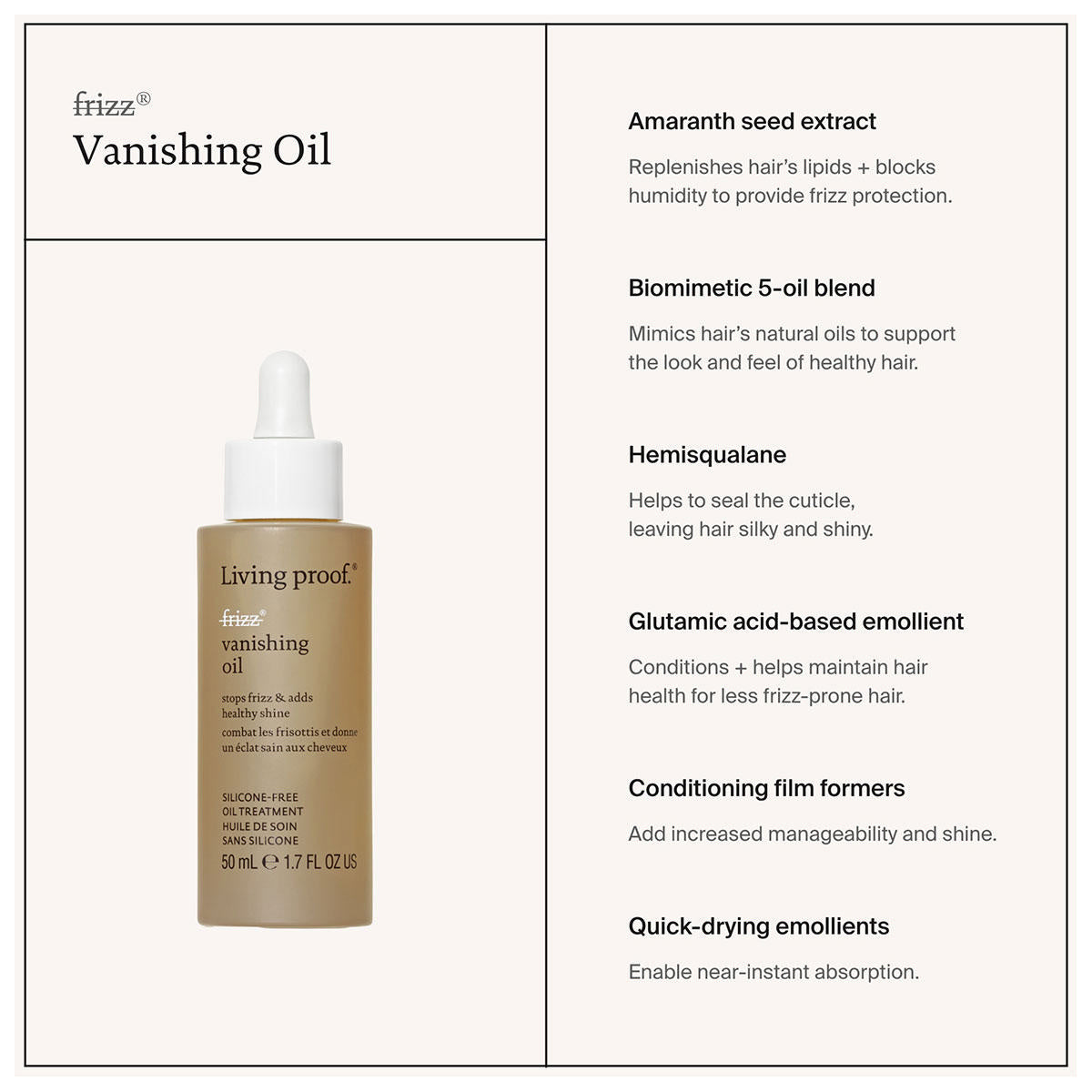 Living Proof No Frizz Vanishing Oil