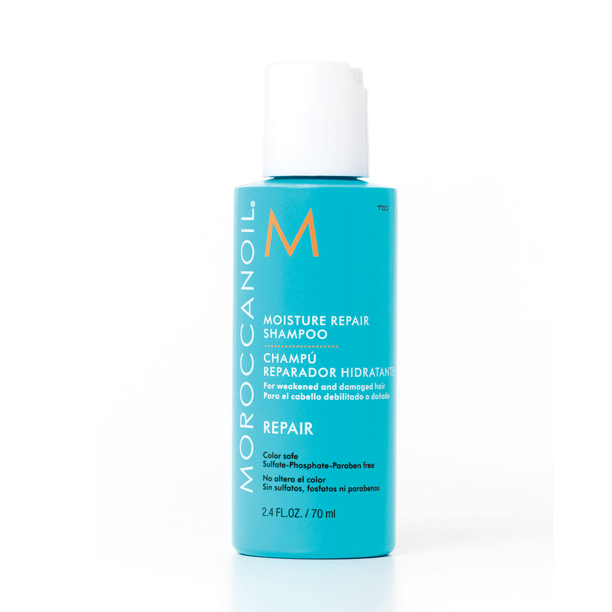 Moroccanoil Moisture Repair Shampoo Travel Size