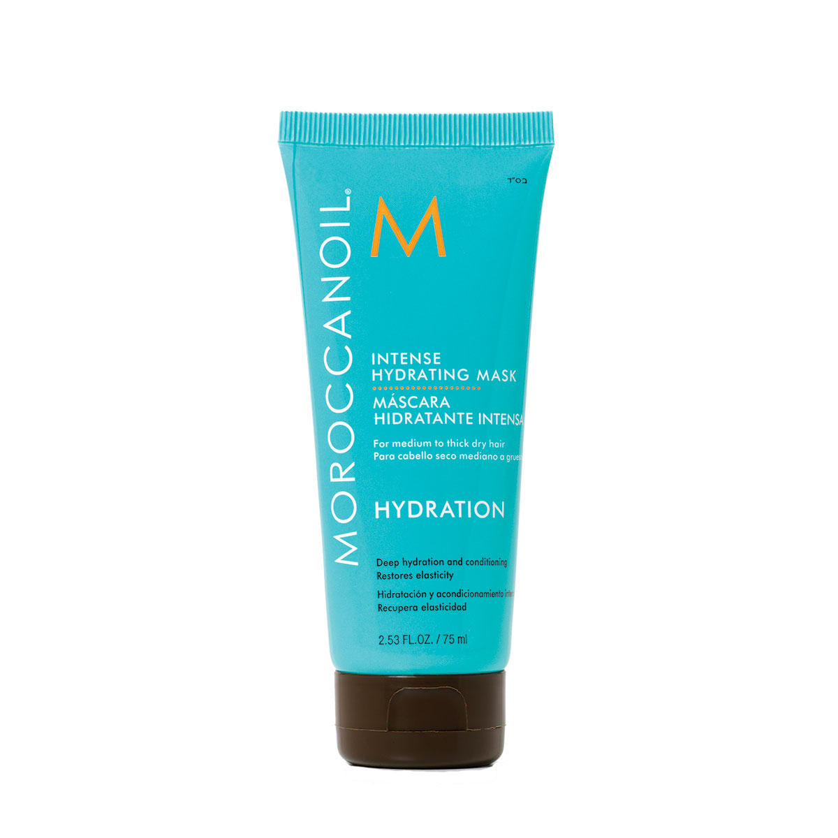 Moroccanoil Intense Hydrating Mask Travel Size