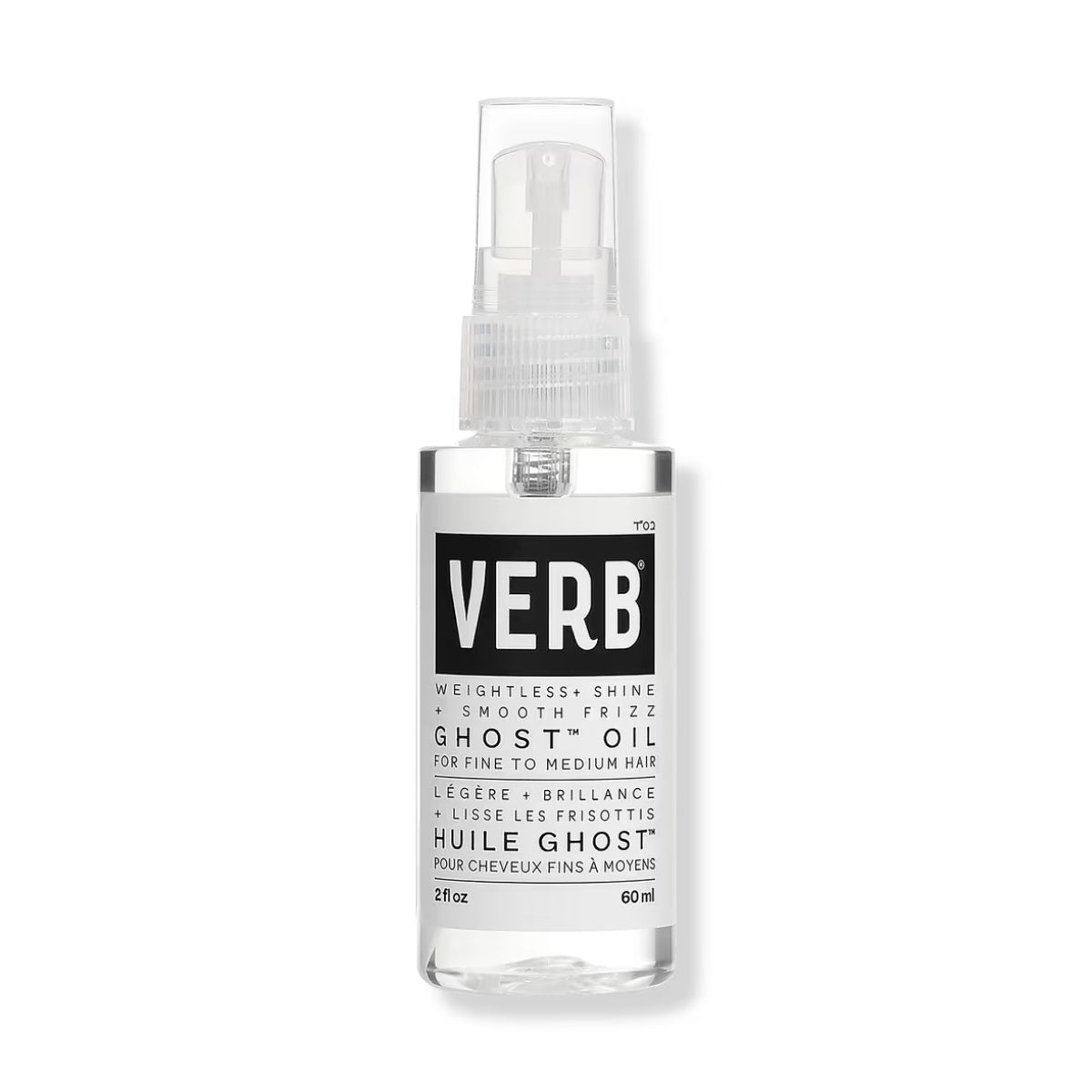 Verb Ghost Oil