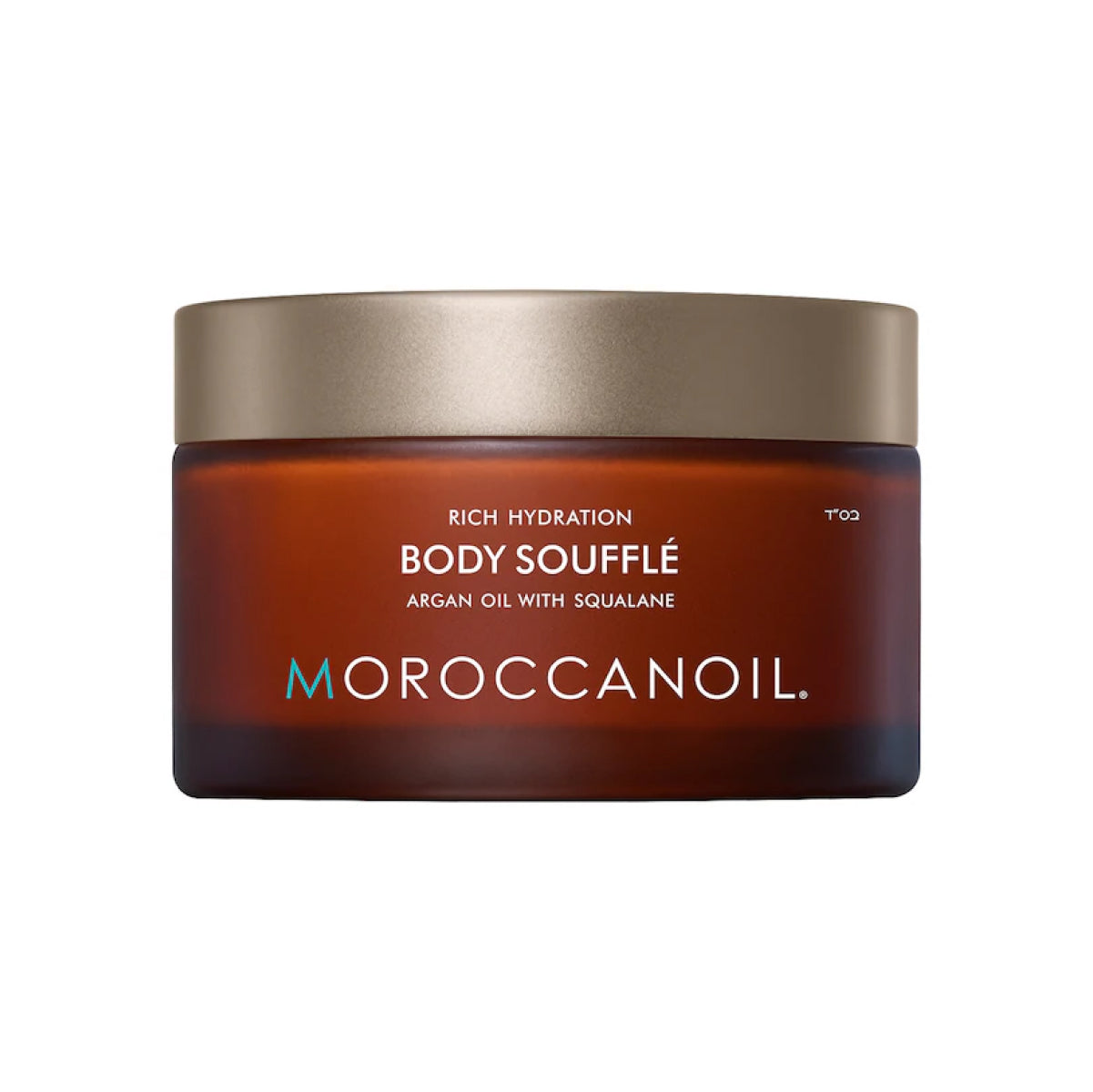 Moroccanoil Body Souffle Fragrance Originale